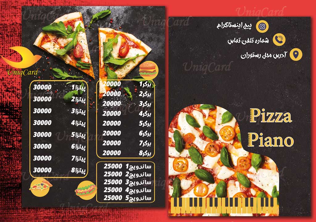 فست_فود-پیتزا-همبرگر-ساندویچ-رستوران-یونیک_کارت-کارت_ویزیت-تراکت-بروشور-منو-تبلیغات-PSD-Business_card